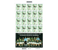 2001 C2404 Folha Palmeiras Ano 2001 Completa Campeão da Libertadores 1999 - 24.383, preço catálogo R$300,00