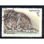 Cazaquistão 1994 10t  24.411 Carimbado