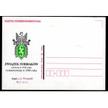 Polônia 1989 - 24.440