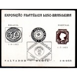 1955 Bilhete Postal Agosto de 1955 - 24.490