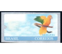 SE17 Ararajuba "Sem valor" 24.681 M Raridade 