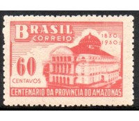 C257 Centenário da Elevação do Amazonas à Categoria de Província 24.728 Mint