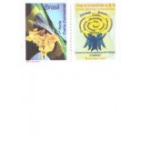 2009 I BIENAL DA SUSTENTABILIDADE DR/BA 2011 - 2105 mint