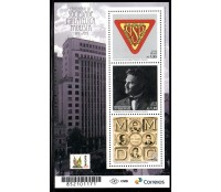 B213 Centenário da Sociedade Philatélica Paulista 24.903