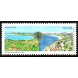 C3914 SELO EMISSÃO CONJUNTA BRASIL-ISRAEL 24.933  MINT