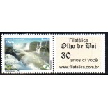 2010 C2996 Foz do Iguaçu - PR 24.946 Mint