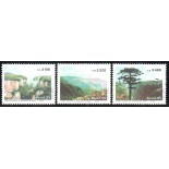 C1482/1484 Parque Nacional de Aparados da Serra - RS/SC 24.956 Mint