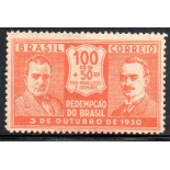 C30 Laranja Revolução de 1930 - 25.006 Mint