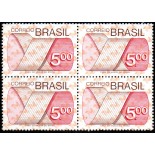 R555 Tipo Gravura - Carmim e Salmão 25.017 Mint