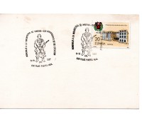 Espanha 1987 Homenagem à Infantaria da Marinha 25.095