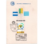 1969  Abuexpo 69 São Paulo 25.136