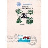 1973 Esporte e Aptidão Física - Natação 25.138