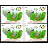 2006 - 1610 Angola 47 kwanzas Lubrapex 2006 Ano do X Aniversário Comunidade dos Países de Língua Portuguesa( 30.10 a 5.11) (Papagaio Cinzento do Gabão) 25.212 M