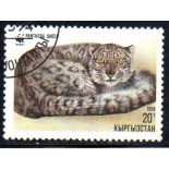 Cazaquistão 1994 Gato 25.224 Carimbado