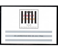 Alemanha D.B. 1994  Bloco 50 Anos da II Guerra Mundial , Perfeito, apenas uma minidobra acima 25.351 Goma perfeita