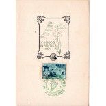 1954 Folhinha Comemorativa "IV Jogos Infantis" 25.571