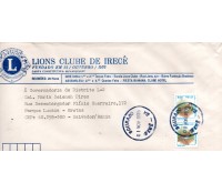 1995 Lions Clube de Irecê - BA 25.819