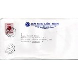 1995 Lions Clube Ilhéus - BA 25.821