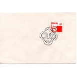 1974 Lubrapex 74 SP 25.922