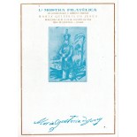 1953 Cartela da 1ª Mostra Filatélica em Homenagem a Maria Quitéria de Jesus, Feira de Santana - Bahia 25.984