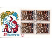Itália 1974 XIV Congresso Internacional Della Vite Del Vino - Natal 26.003