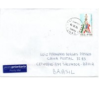 Itália 2010 Olimpíadas Singapura 2010 - 26.011