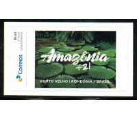PBP020 Amazônia + 21 Porto Velho - Rondônia 2017 - 26.070