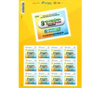 PBP022 - 2017 8ª Rondônia Show - Porto Velho 26.096