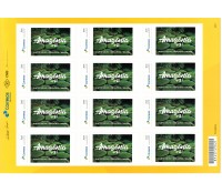 PBP023 - 2017 Amazônia + 21 - Porto Velho 26.097