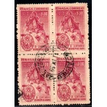 1959 C435 Bicentenário da Ordem Terceira do Carmo de Diamantina /MG 26.242 Usado