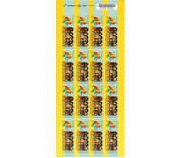 C3983 Trabalho infantil - Gomado 26.302