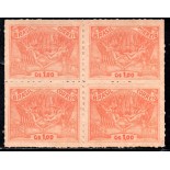 1945 C200 Vitória dos Aliados "Vitória" 26.362 Mint