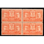 1931 C30 Revolução de 3 de Outubro de 1930 - 26.569 Mint