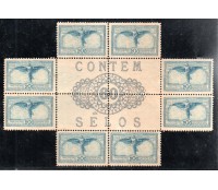 C065 - 1934 Congresso Nacional de Aeronáutica São Paulo - SP 26.650 Novo com goma