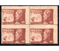 C0289 - 1952 (H-01) Campanha Contra o Mal de Hansen 26.651 Novo - Deslocamento nos Picotes 