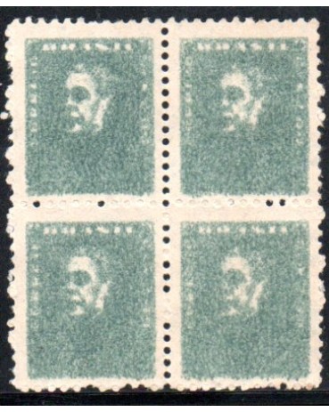 R500 Quadra Duque de Caxias 26.663 Mint Descoloração