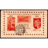 1965 B16 4º Centenário do Rio de Janeiro CBC-BAHIA 26.671 Novo LP