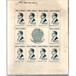 B03 1º Aniversário do Estado Novo 26.686 Novo LP