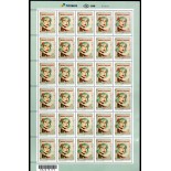 2020 Clarice Lispector 26.706 LP