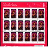 2019 Elza Soares 26.709 LP