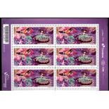 2017 Conto de Natal - Soldadinho de Chumbo 26.713 LP