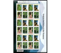 2016 Estrada de Ferro da Serra do Mar Paranaense 26.717 LP