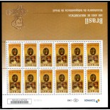 C4057 200 Anos de Independência do Brasil - Bicentenário da Independência do Brasil  26.764