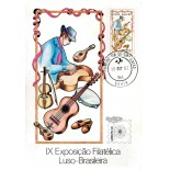 1982 MÁXIMO POSTAL 71 - LUBRAPEX 82 FANDANGO 26.856 CBC E.Santo