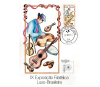 1982 MÁXIMO POSTAL 71 - LUBRAPEX 82 FANDANGO 26.856 CBC E.Santo