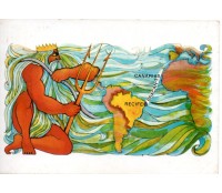1973 Máximo Postal 17 Embratel - Sistema de Cabo Coaxial Submarino Brasil Espanha-Bracan - 1 Selo no verso 26.955