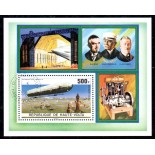 República de Alto Volta 26.973 Carimbado sem uso