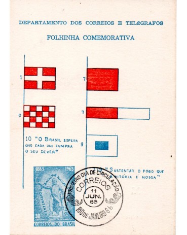 1965 Folhinha Oficial  FO-19 Centenário da Batalha de Riachuelo  27.048
