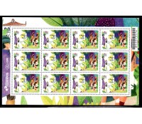 C4074 Folha com 12 Selos - Bicentenário da Independência - Presença dos Correios 2022 - 27.154