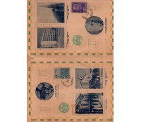 1949 Homenagem a Cidade de Salvador IV Centenário  - Bahia - Raridade 27.173